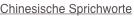 shapeimage_2_link_184